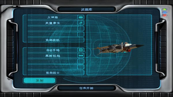 ����ս��:��ȭ�������İ�