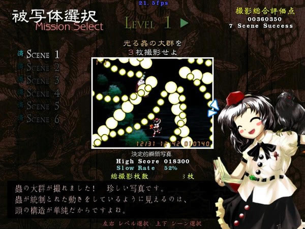 �����Ļ���