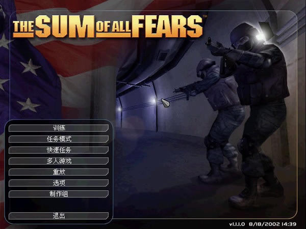 恐惧杀机下载|恐惧杀机游戏