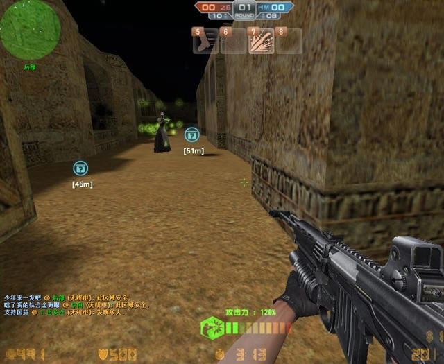 csol单机版nst下载|csol单机版nst v9.0游戏