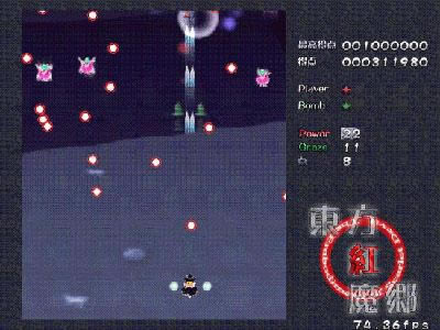 ������ħ�����İ�