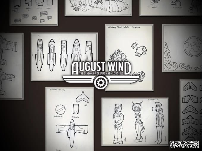 八月之风下载|八月之风游戏