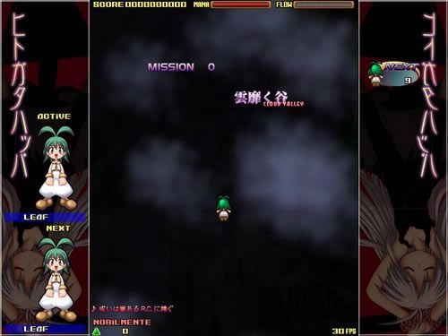 ���η���