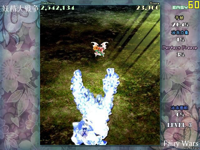 �������¾�:������ս��