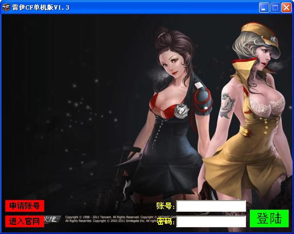 ����CF������1.3