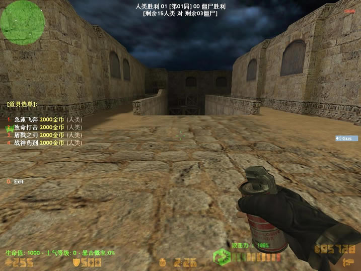 CSO NST1011|CSO NST1011´رϷ