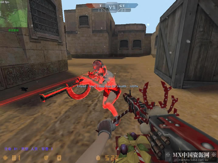 反恐精英雪无痕7.0下载|反恐精英雪无痕7.0游戏