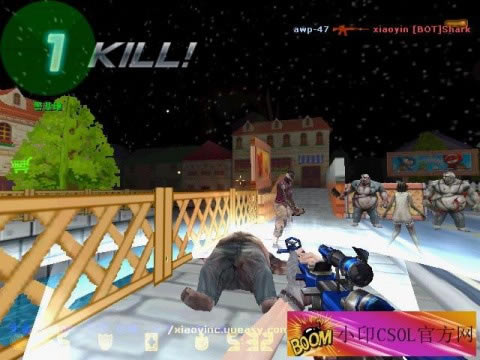 CSOL单机版下载|CSOL单机版游戏