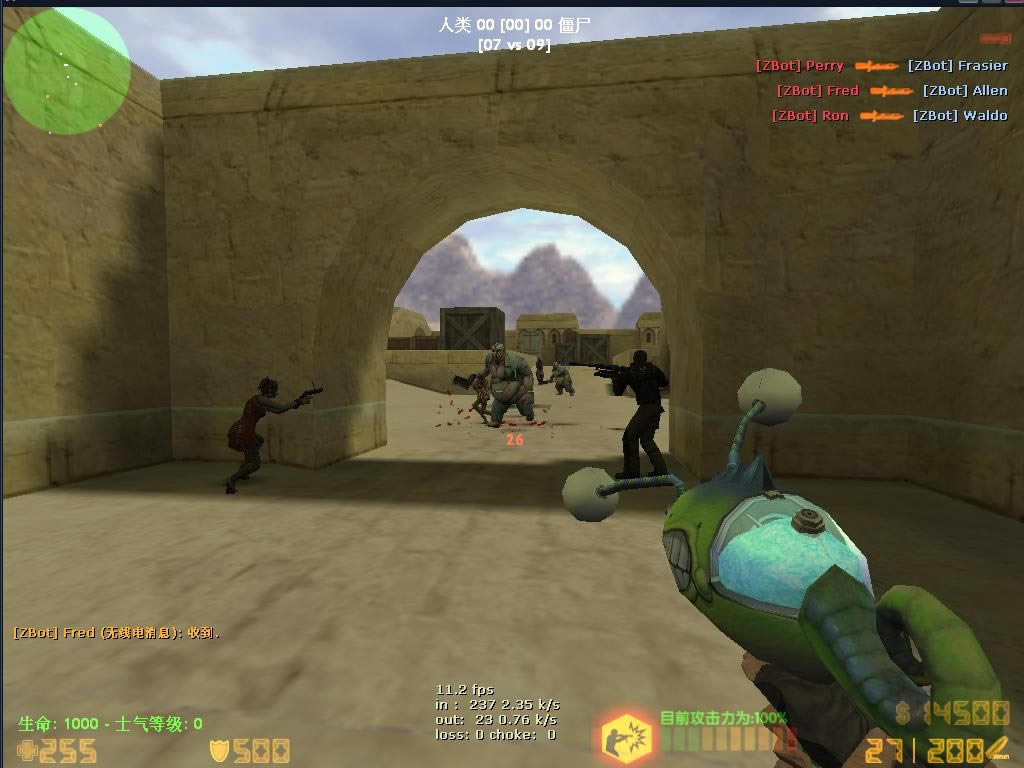 cso nst1010下载|cso nst1010游戏