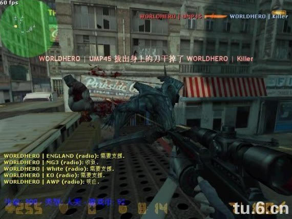 Сӡcsol v7.2  |Сӡcsol v7.2  Ϸ