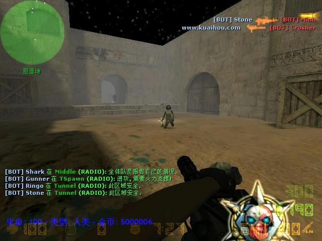 cso nst°|CSO NST2.1Ϸ