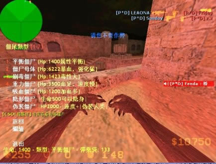 �����񳱼�ǿ��V2.0