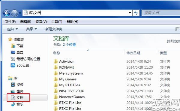 NBA2004�������ְ���Ϸ��վ