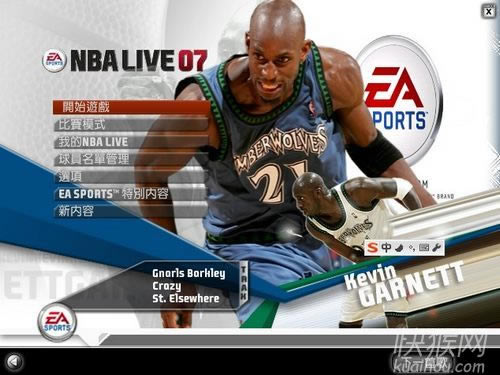 NBA LIVE 07��Ϸ��վ