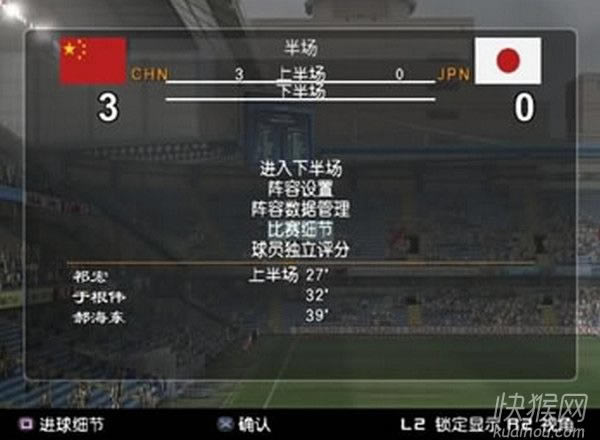 ʵ������7.0��Ϸ��վ