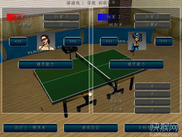 3Dƹ������̨����Ϸ��վ