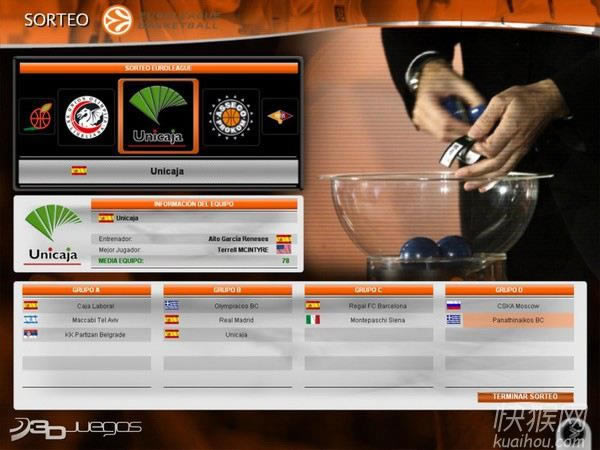 国际篮球经理2010-11赛季游戏本站