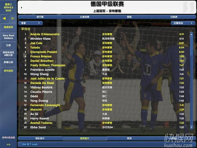 �ھ�������0304��Ϸ��վ