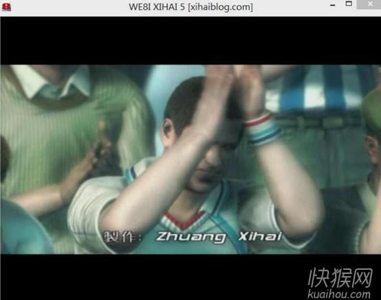 实况8稀海5.1珍藏版游戏本站