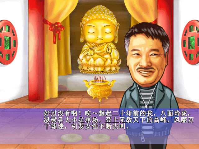 ����������Ϸ