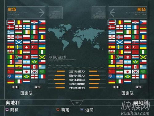 ʵ������5��Ϸ��վ