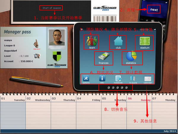 ���ֲ�����2015��Ϸ��վ