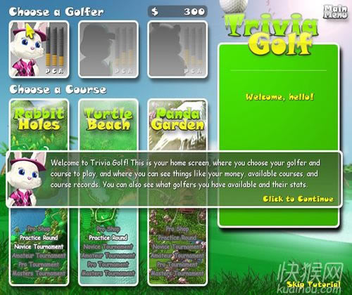 ����߶�����Ϸ��վ