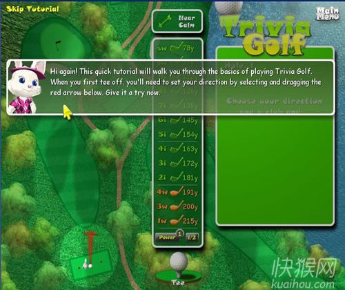 ����߶�����Ϸ��վ