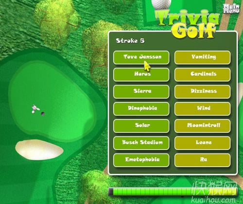 ����߶�����Ϸ��վ