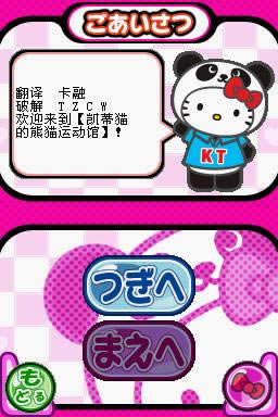 ����è����è�˶�����Ϸ��վ