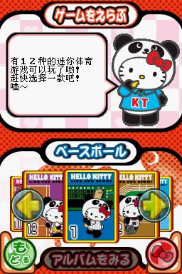 ����è����è�˶�����Ϸ��վ