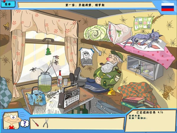 ���ֻ��3֮ŷ��ð����Ϸ��վ