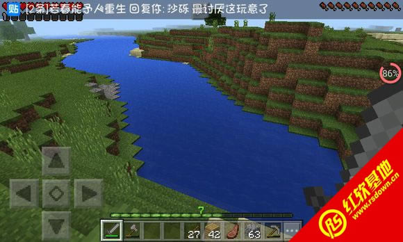 �ҵ�����1.7.10[MCPC+]������Mod���˰�����|�ҵ�����1.7.10[MCPC+]������Mod���˰���Ϸ��վ