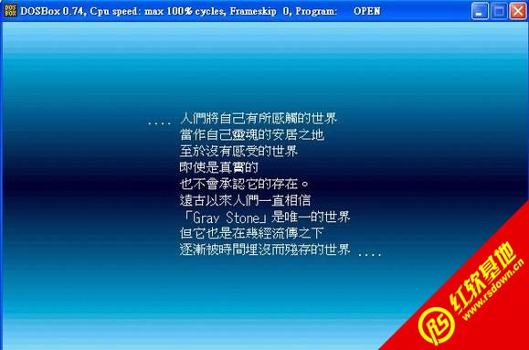 ħ��֮Ȫ2������֮ħ��(DOS)����|ħ��֮Ȫ2������֮ħ��(DOS)��Ϸ��վ