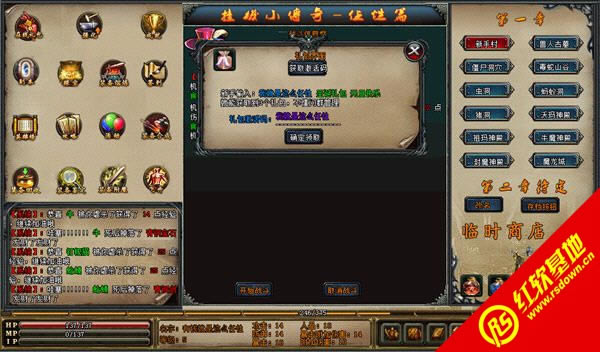 һС2ٷʽ|һС2ٷʽϷ