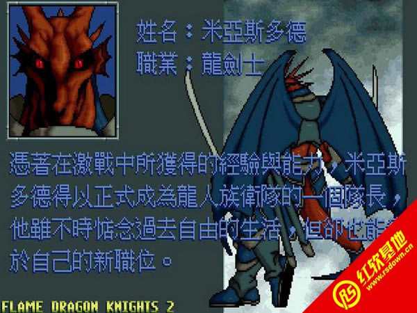 ʿ(1+2+⴫)DOSϰ|ʿ(1+2+⴫)DOSϰϷ