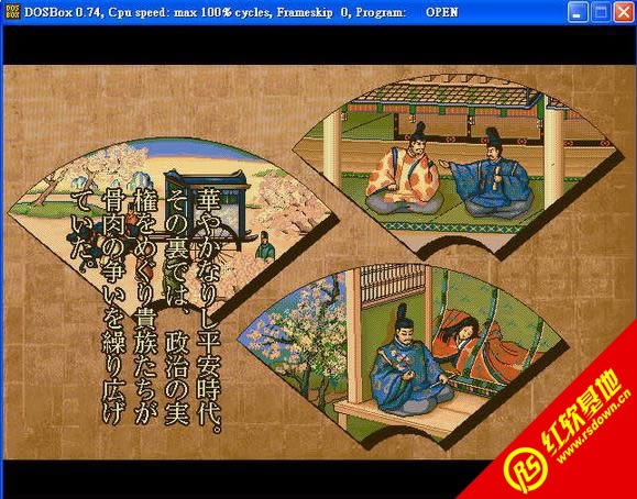 ԴƽսDOS|ԴƽսDOSϷ