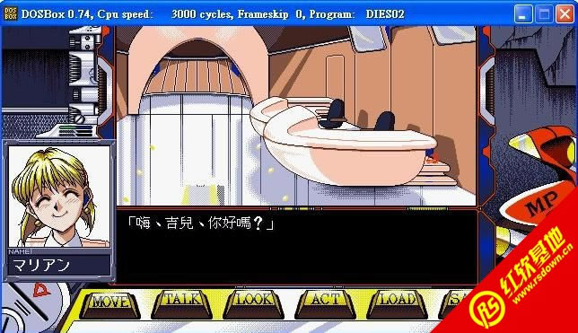 ��������(DOS)����|��������(DOS)��Ϸ��վ