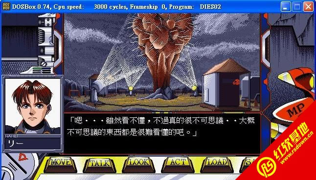 ��������(DOS)����|��������(DOS)��Ϸ��վ