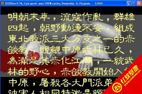 ���֠���֮Ӣ����(DOS)����|���֠���֮Ӣ����(DOS)��Ϸ��վ