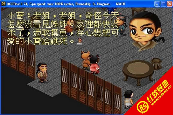 ¹���ǻ��ֺа�(DOS)����|¹���ǻ��ֺа�(DOS)��Ϸ��վ
