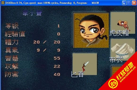 ¹���ǻ��ֺа�(DOS)����|¹���ǻ��ֺа�(DOS)��Ϸ��վ