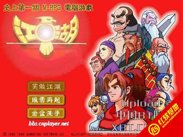�����ƽ������|�����ƽ����Ϸ��վ
