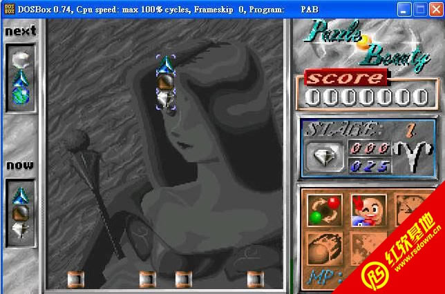 Puzzle Beauty(DOS)下载|Puzzle Beauty(DOS)游戏