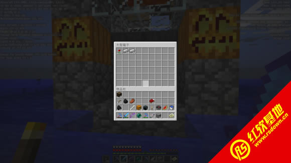 我的世界1.7.2龙骑士小型整合包下载|我的世界1.7.2龙骑士小型整合包游戏