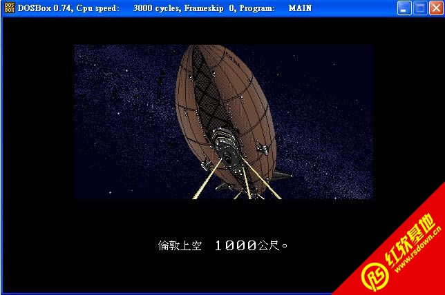 美少女特勤组(DOS)下载|美少女特勤组(DOS)游戏