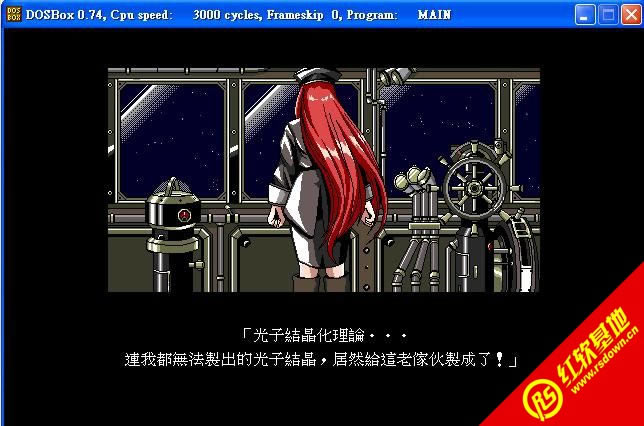 ����Ů������(DOS)����|����Ů������(DOS)��Ϸ��վ
