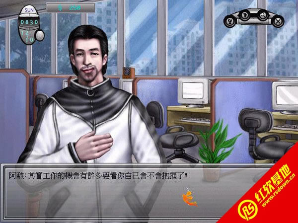 第一次亲密接触(DOS)下载|第一次亲密接触(DOS)游戏