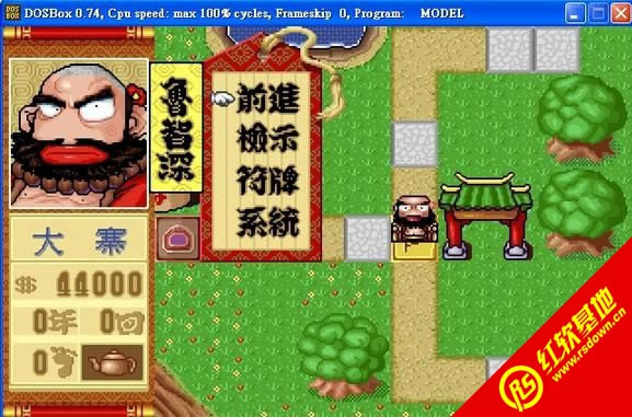��Цˮ䰴�(DOS)����|��Цˮ䰴�(DOS)��Ϸ��վ
