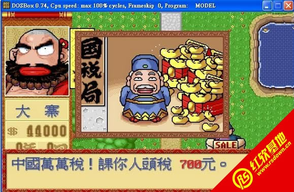 ��Цˮ䰴�(DOS)����|��Цˮ䰴�(DOS)��Ϸ��վ